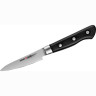 Набор из 3-х ножей в подарочной коробке SAMURA PRO-S SP-0230