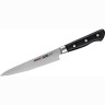 Набор из 3-х ножей в подарочной коробке SAMURA PRO-S SP-0230